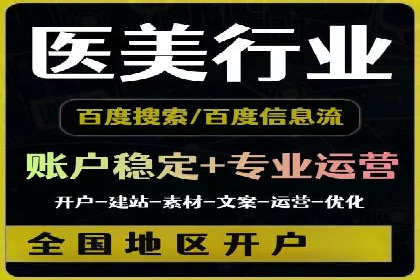 充值高返点实战案例：如何选择最佳时机？