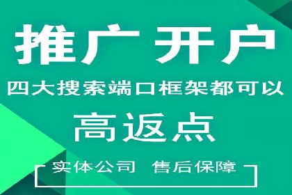 信息流广告运营案例：小红书广告策略