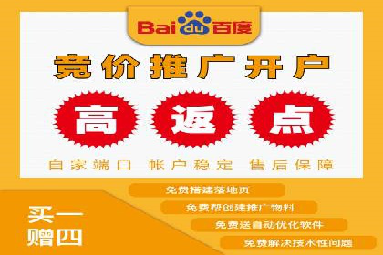 创新信息流广告优化策略，助力品牌增长案例